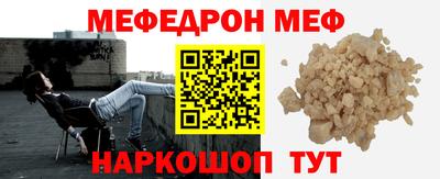 хмурый Кумертау