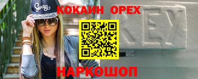 хмурый Кумертау