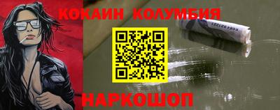 а пвп мука Кунгур