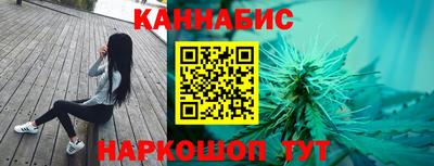 а пвп мука Кунгур