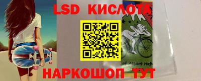 а пвп мука Кунгур