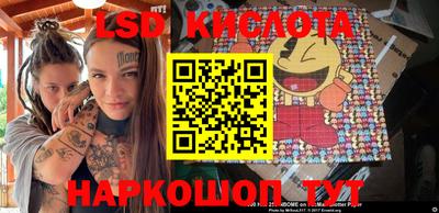 хмурый Кумертау