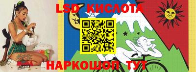 хмурый Кумертау