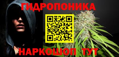 хмурый Кумертау