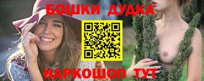 мяу мяу кристалл Кулебаки