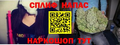 а пвп мука Кунгур