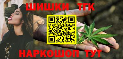 мяу мяу кристалл Кулебаки
