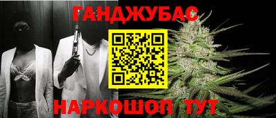 хмурый Кумертау
