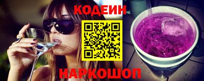 а пвп мука Кунгур