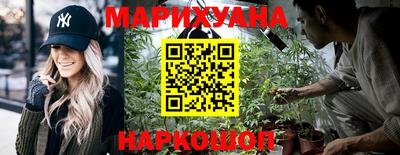 а пвп мука Кунгур