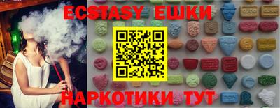 а пвп мука Кунгур