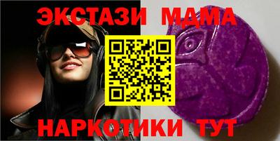хмурый Кумертау