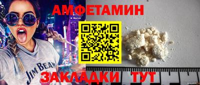 хмурый Кумертау