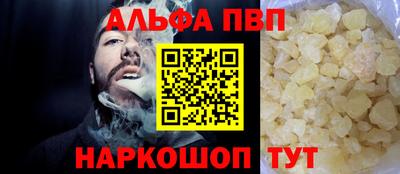 хмурый Кумертау