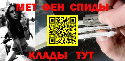 хмурый Кумертау