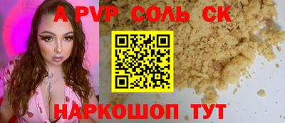 хмурый Кумертау