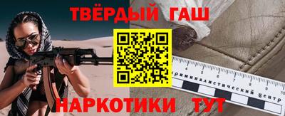 а пвп мука Кунгур