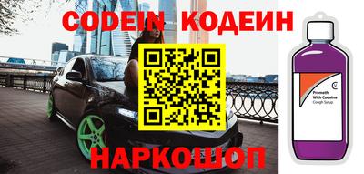 а пвп мука Кунгур