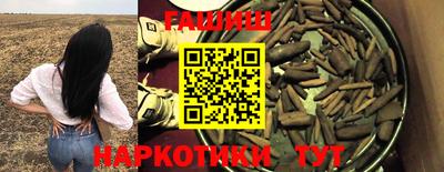 а пвп мука Кунгур