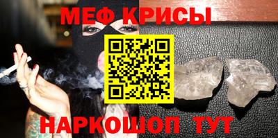 хмурый Кумертау