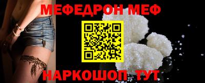 хмурый Кумертау