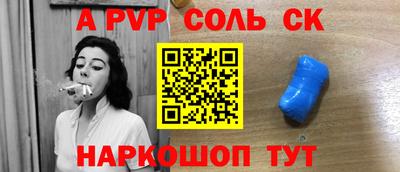 хмурый Кумертау